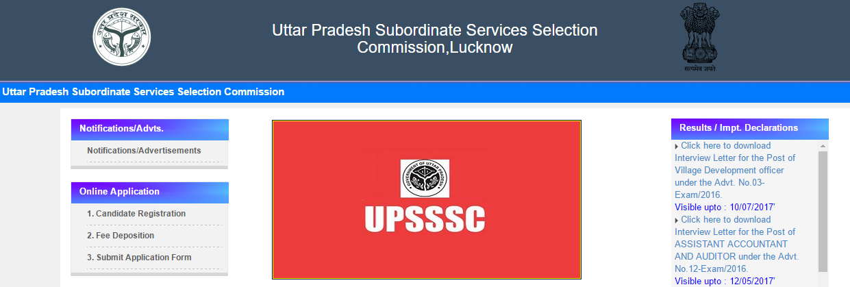 UPSSSC admit card