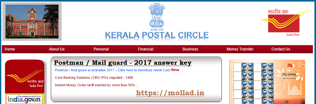 Kerala Postman answer key