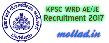 KPSC WRD AE/JE recruitment