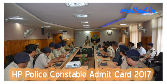 HP Police Constable Admit Card 2017