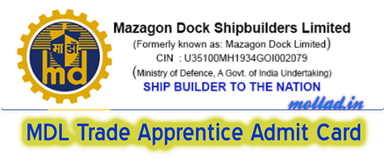 MDL Trade Apprentice Admit Card