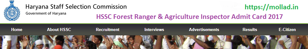 HSSC Forest Ranger & Agriculture Inspector Admit Card 2017