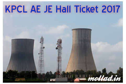 KPCL AE JE Hall Ticket