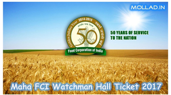 Maha FCI Watchman Admit Card