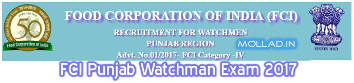 FCI Punjab Watchman Answer Key