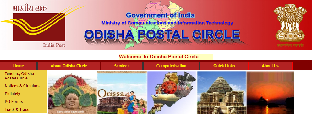 odisha postal circle answer key