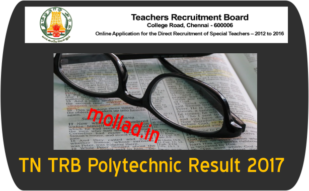 trb polytechnic lecturer result 2017