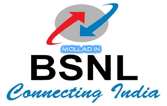 BSNL JAO