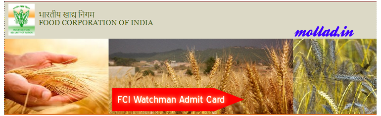 FCI Watchman Admit Card