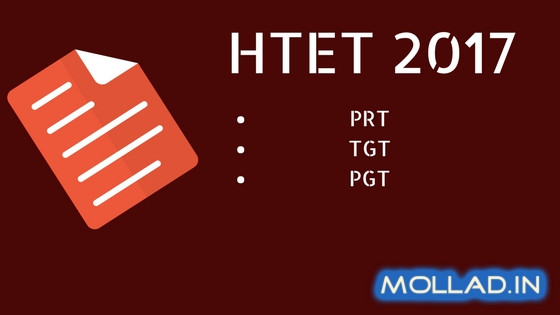 HTET 2017