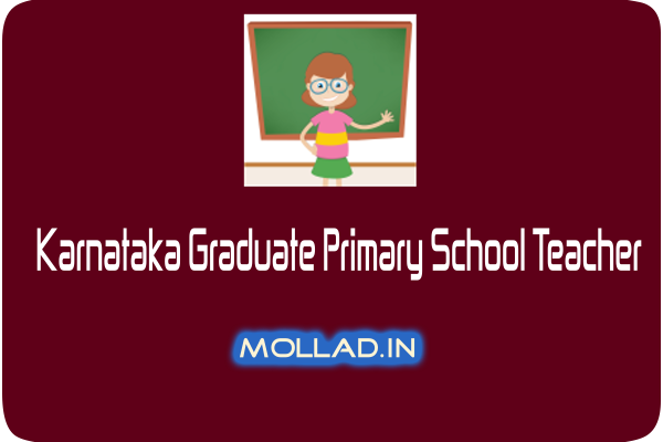 Karnataka Primary Teacher exam