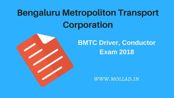 BMTC Call Letter