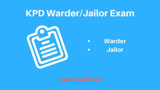 KPD Warder Jailor Exam