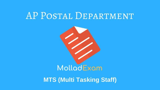 AP Postal MTS Recruitment