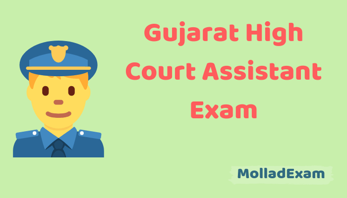 Gujarat High Court Assistant Result