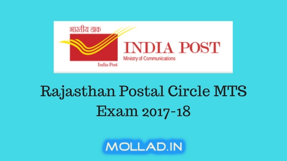 RAJ Postal Circle MTS Admit Card