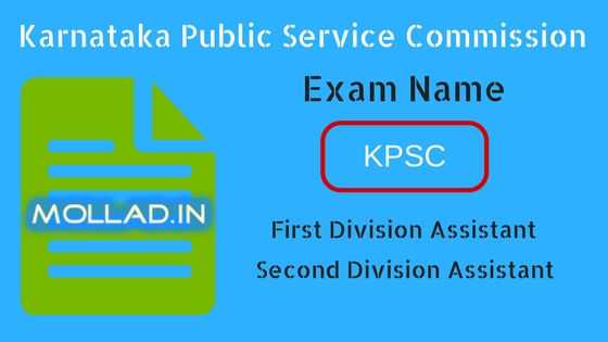 KPSC FDA SDA Result 2019 FDA-SDA Exam Cut Off Score Discussion